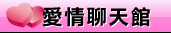 南大附中正妹